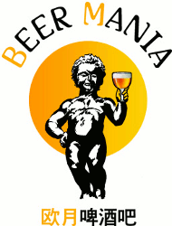 Beer Mania Beer Mania