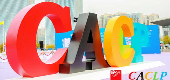 CACLP展會(huì)圓滿結(jié)束，歐凱生物精彩繼 